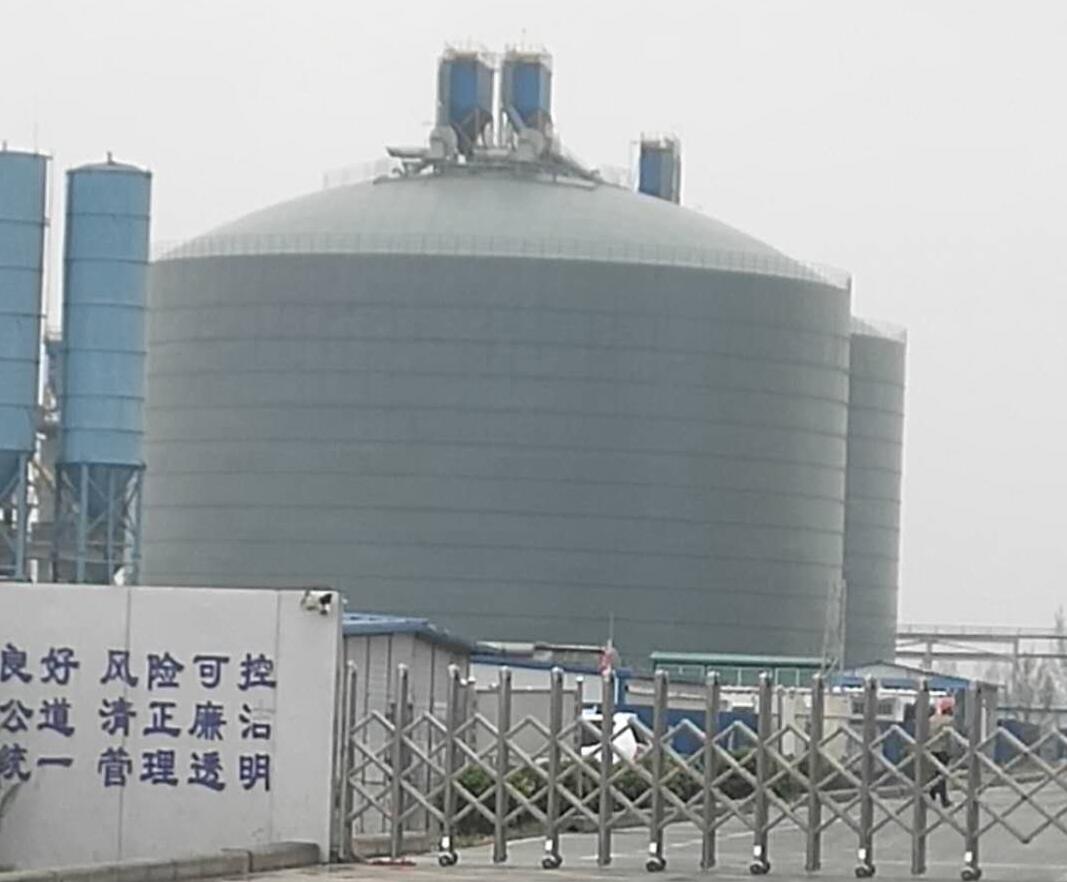 盘县4万吨粉煤灰储存库